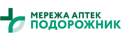 Подорожник