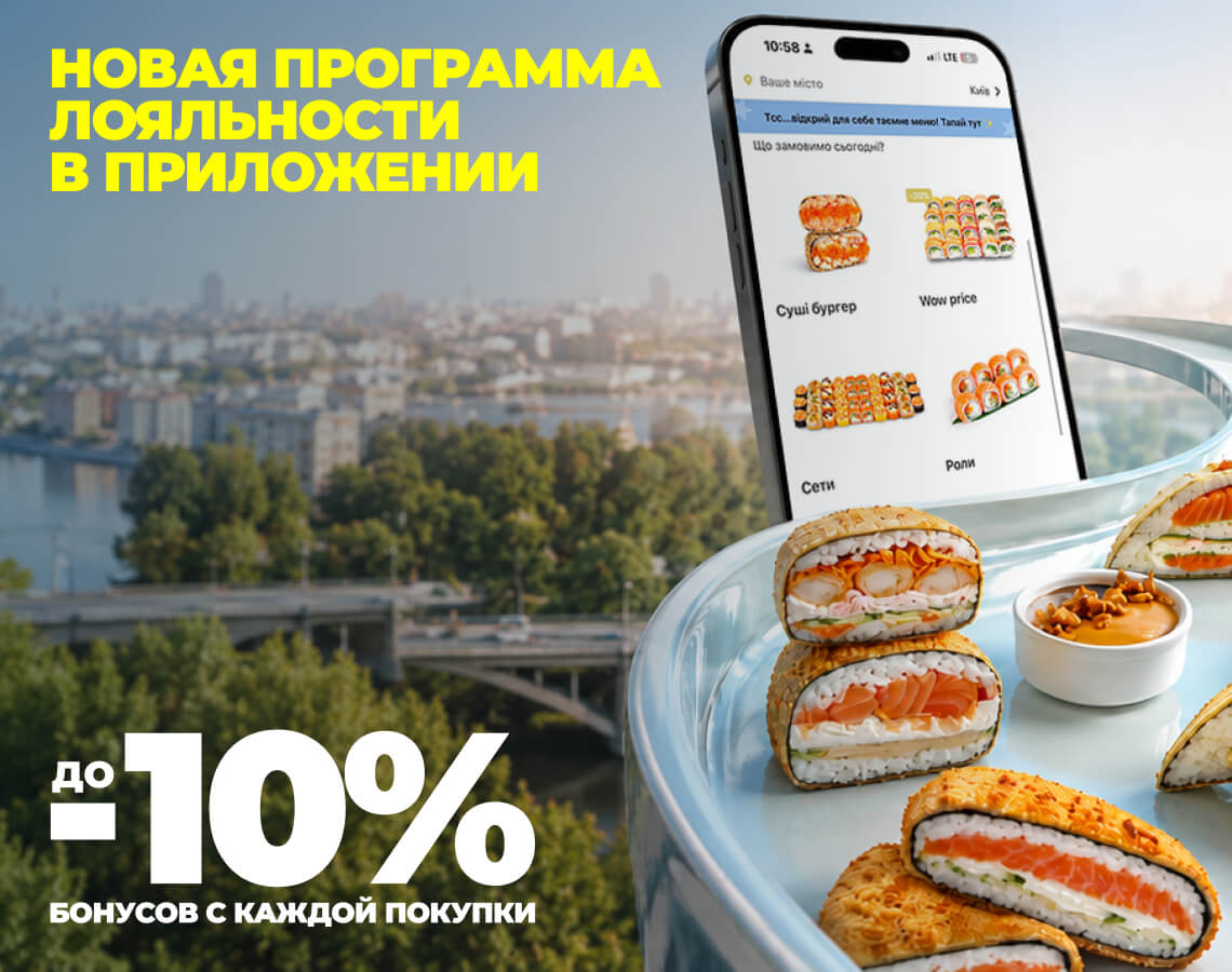 День Конституции Украины 2026: почему 28 июня имеет особое значение