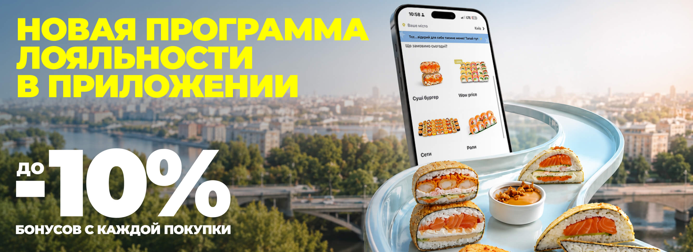 День Конституции Украины 2026: почему 28 июня имеет особое значение